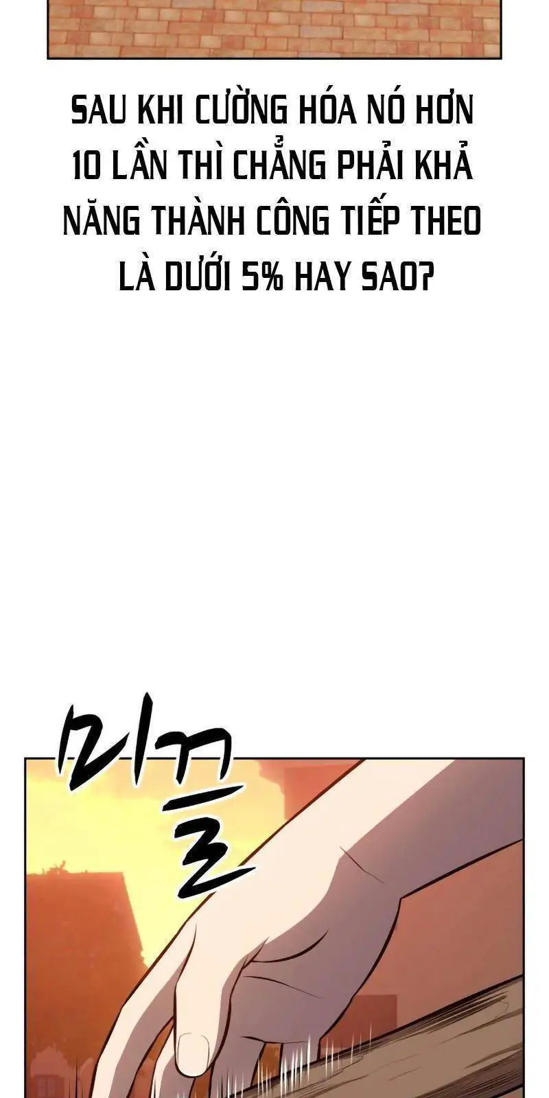 Gậy Gỗ Cấp 99+ Nettruyen ZZZ Chương 1.5 Page 73