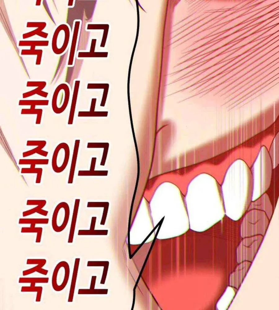 Gậy Gỗ Cấp 99+ Nettruyen ZZZ Chương 45 Page 153