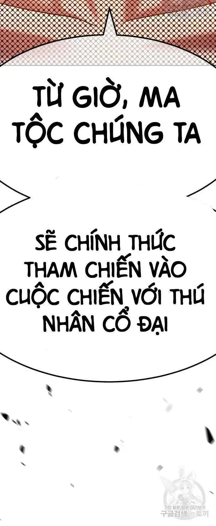 Gậy Gỗ Cấp 99+ Nettruyen ZZZ Chương 43.5 Page 15