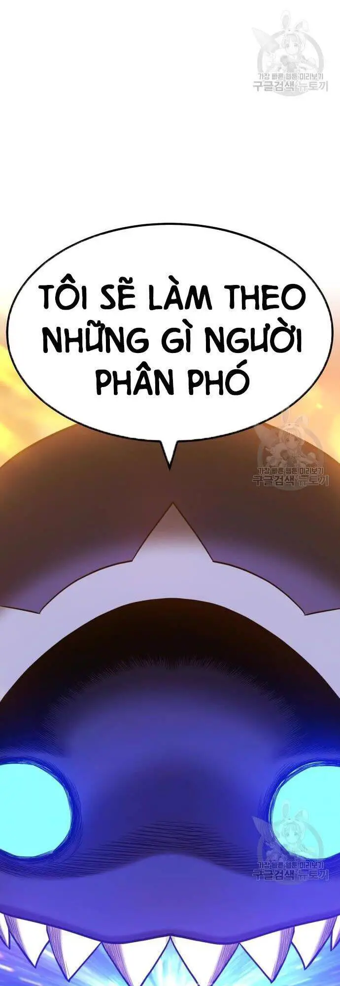 Gậy Gỗ Cấp 99+ Nettruyen ZZZ Chương 43.5 Page 17