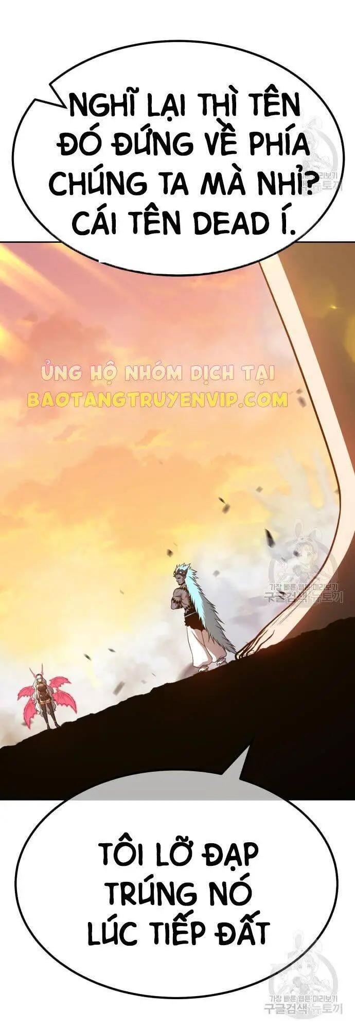 Gậy Gỗ Cấp 99+ Nettruyen ZZZ Chương 43.5 Page 30