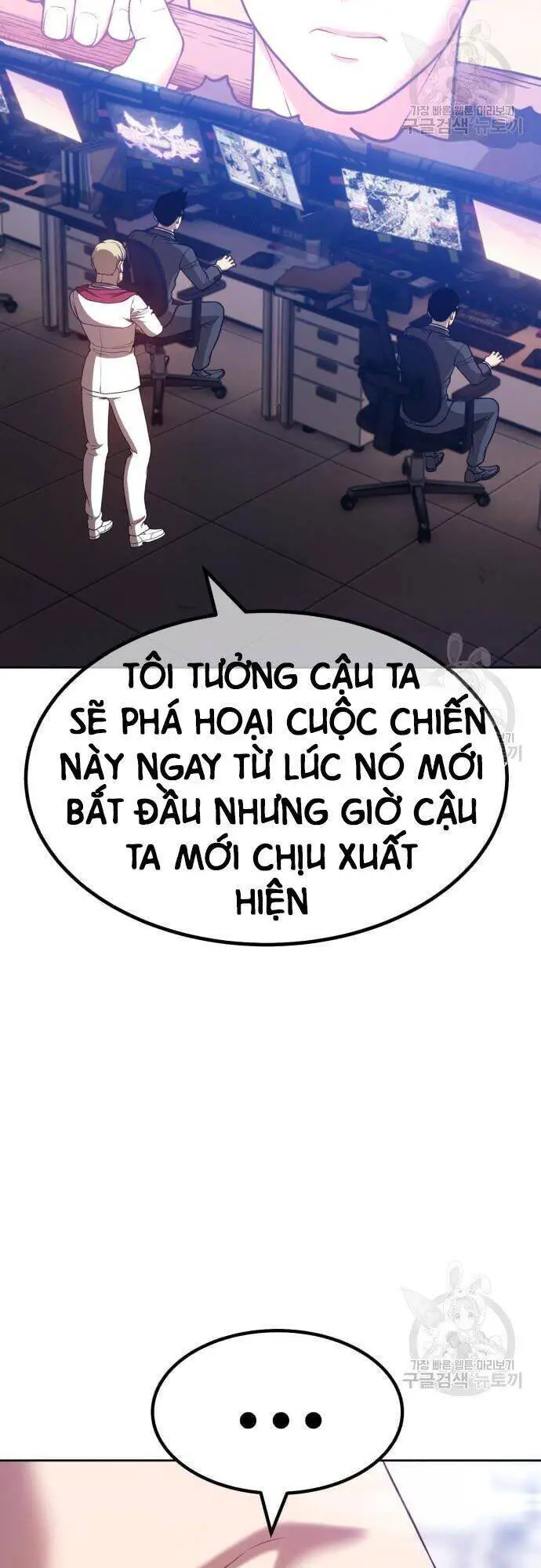 Gậy Gỗ Cấp 99+ Nettruyen ZZZ Chương 43.5 Page 40