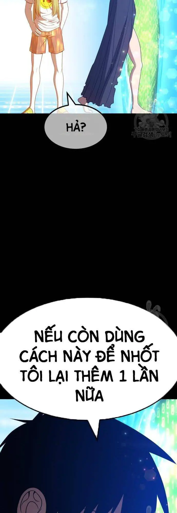 Gậy Gỗ Cấp 99+ Nettruyen ZZZ Chương 43.5 Page 47