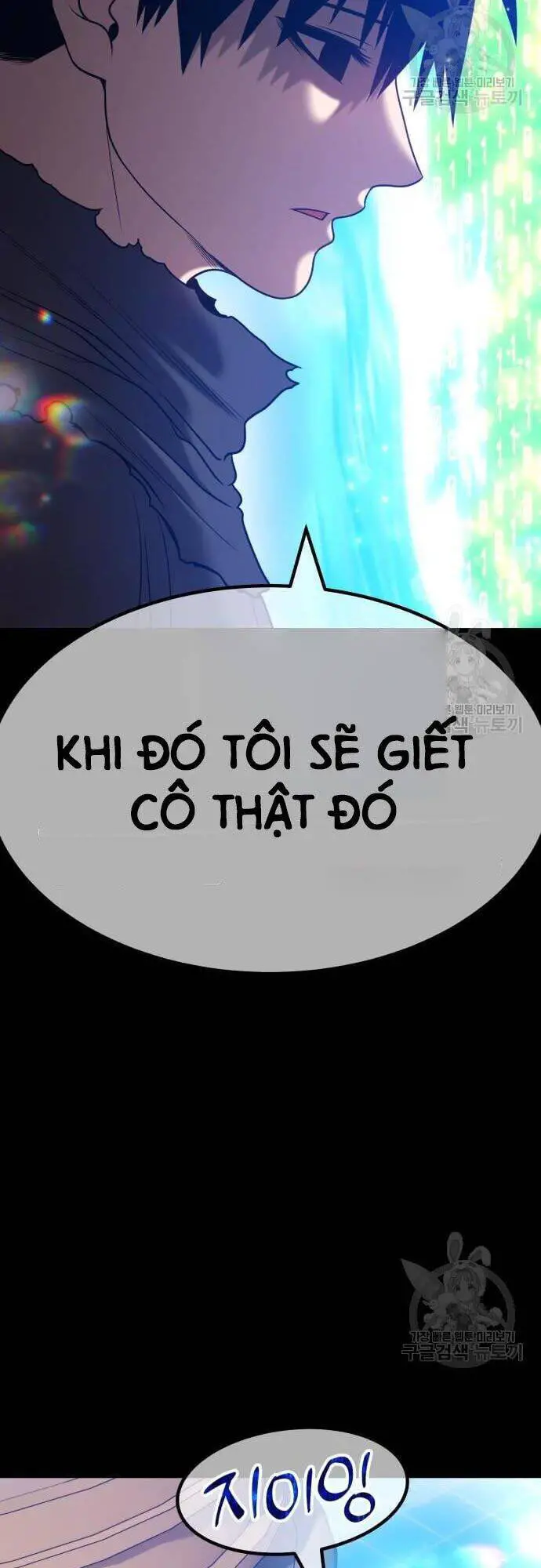 Gậy Gỗ Cấp 99+ Nettruyen ZZZ Chương 43.5 Page 48