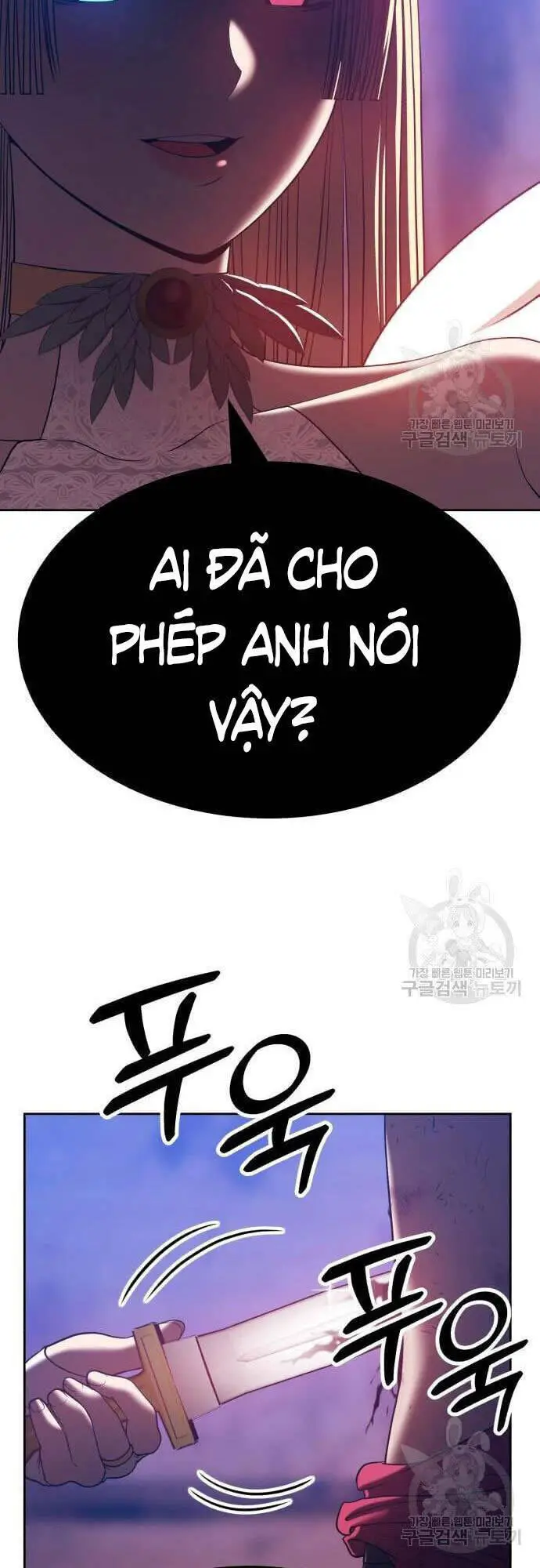 Gậy Gỗ Cấp 99+ Nettruyen ZZZ Chương 48.5 Page 87