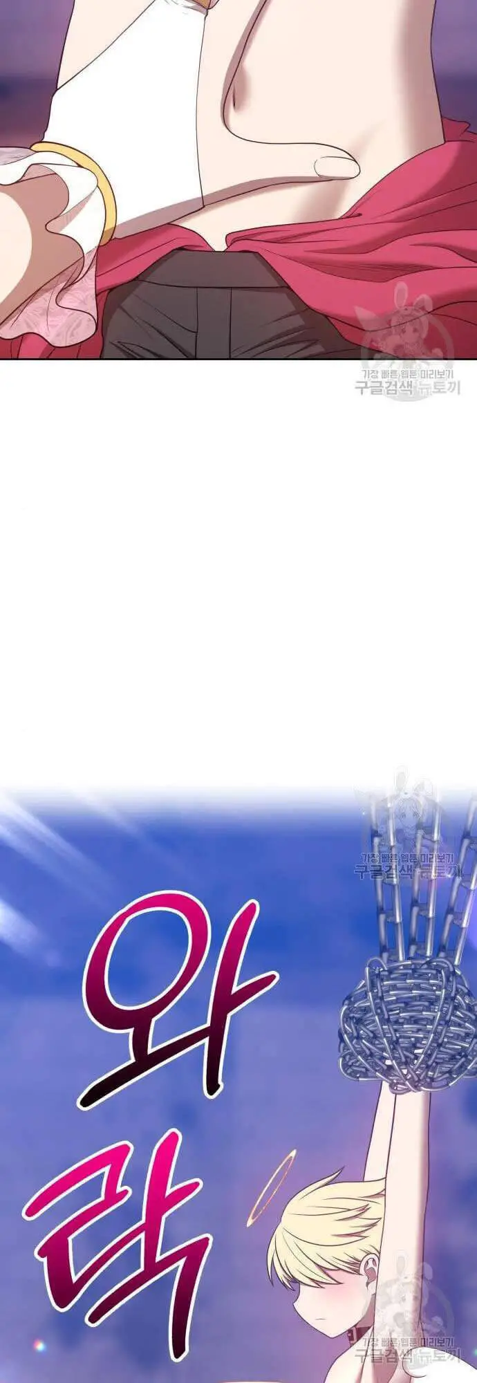 Gậy Gỗ Cấp 99+ Nettruyen ZZZ Chương 48.5 Page 94