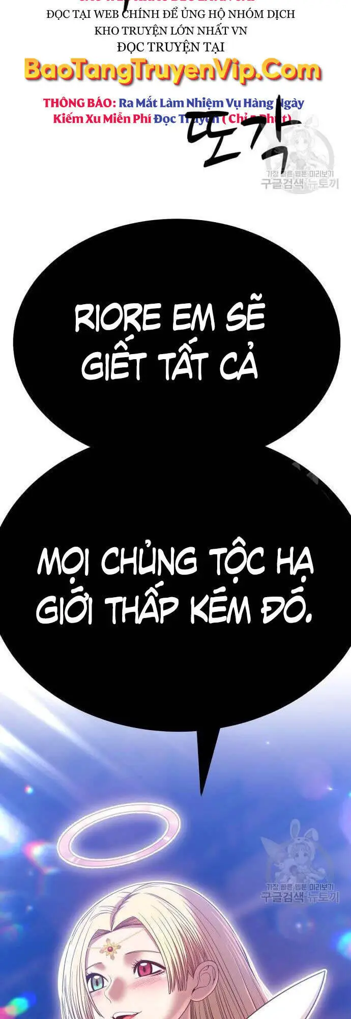 Gậy Gỗ Cấp 99+ Nettruyen ZZZ Chương 48.5 Page 102