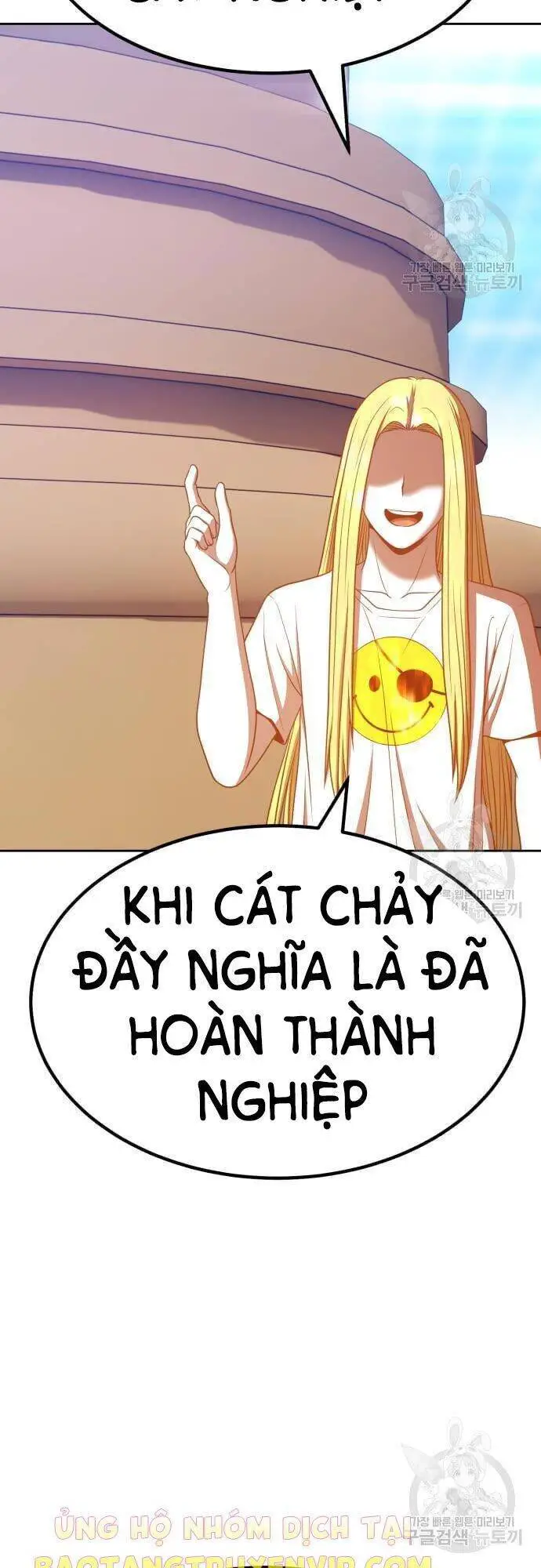 Gậy Gỗ Cấp 99+ Nettruyen ZZZ Chương 43 Page 2