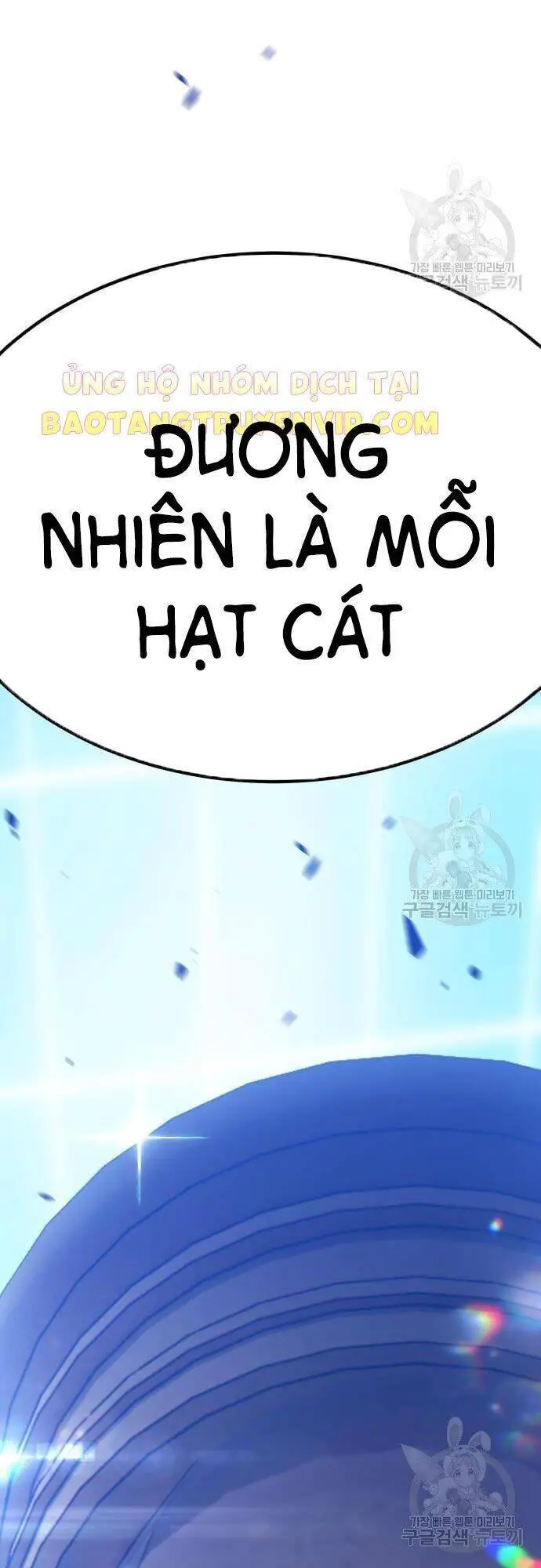 Gậy Gỗ Cấp 99+ Nettruyen ZZZ Chương 43 Page 4