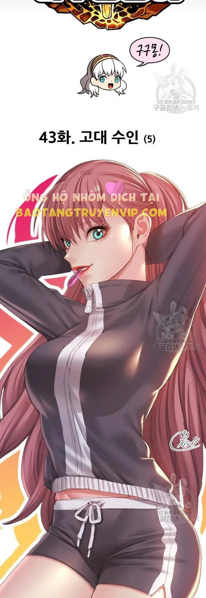 Gậy Gỗ Cấp 99+ Nettruyen ZZZ Chương 43 Page 15