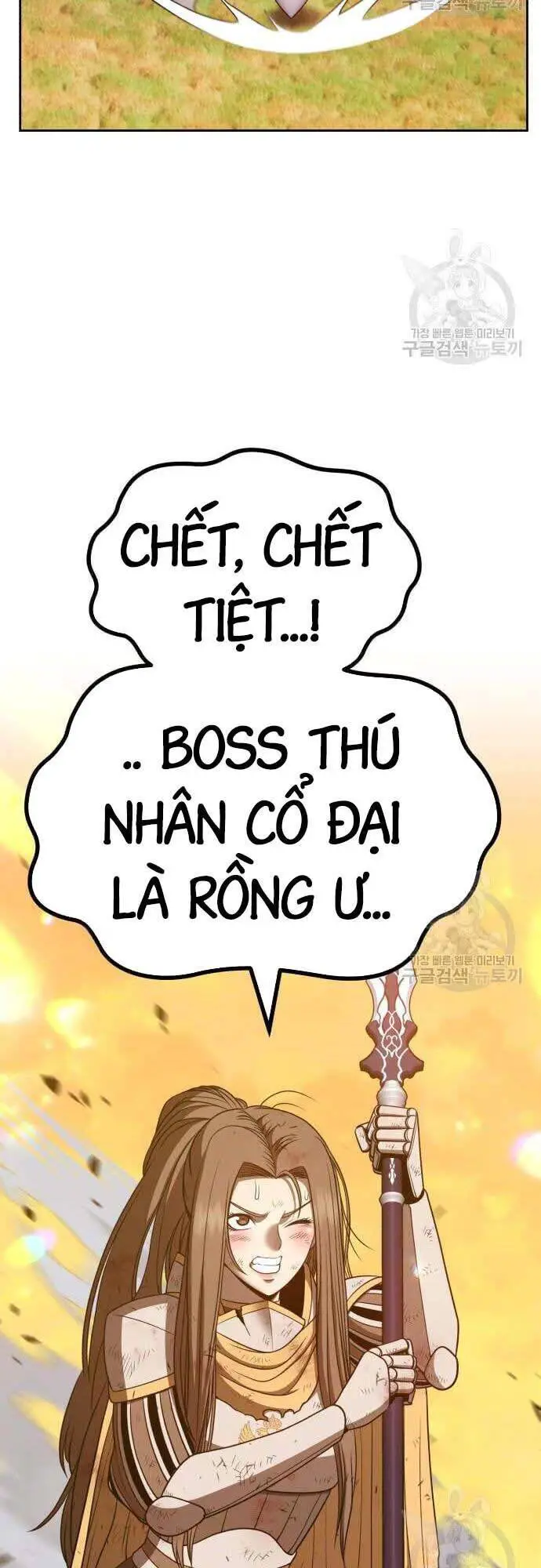 Gậy Gỗ Cấp 99+ Nettruyen ZZZ Chương 42.5 Page 29