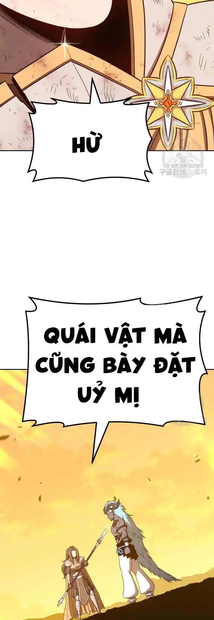 Gậy Gỗ Cấp 99+ Nettruyen ZZZ Chương 42.5 Page 43