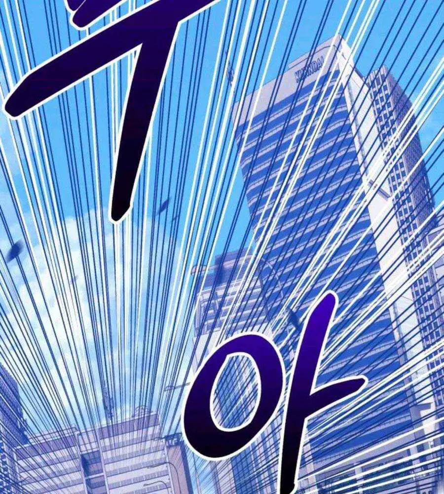 Gậy Gỗ Cấp 99+ Nettruyen ZZZ Chương 45.3 Page 117