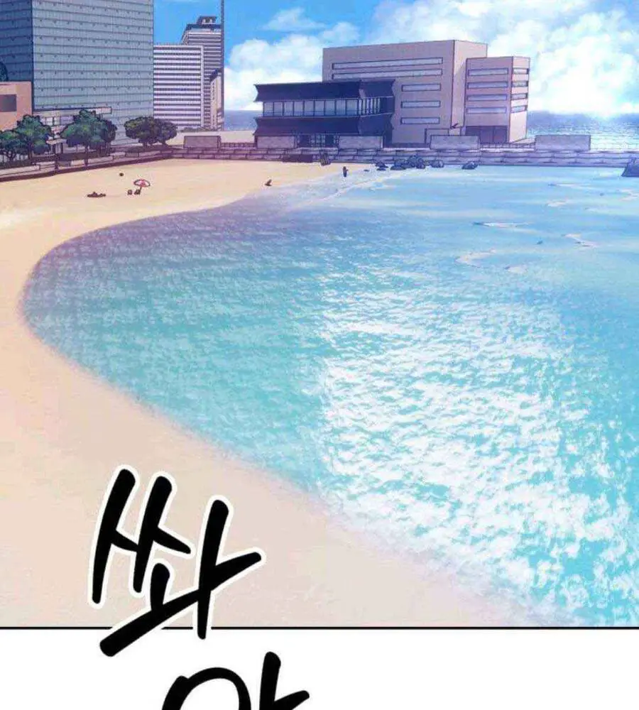 Gậy Gỗ Cấp 99+ Nettruyen ZZZ Chương 45.3 Page 150