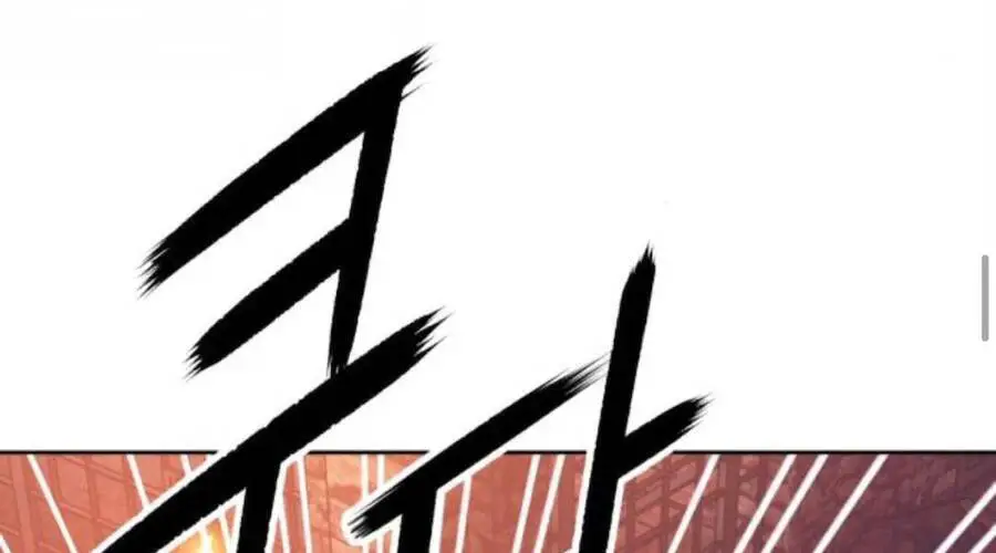 Gậy Gỗ Cấp 99+ Nettruyen ZZZ Chương 20.3 Page 64