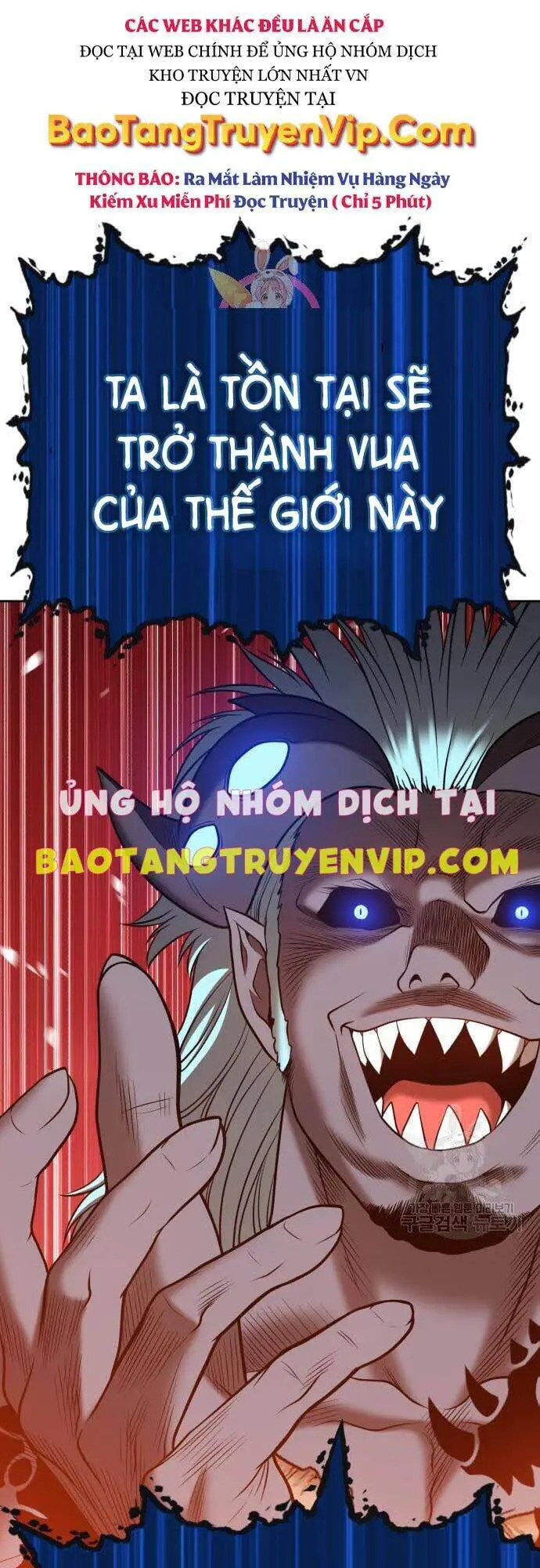 Gậy Gỗ Cấp 99+ Nettruyen ZZZ Chương 44 Page 1