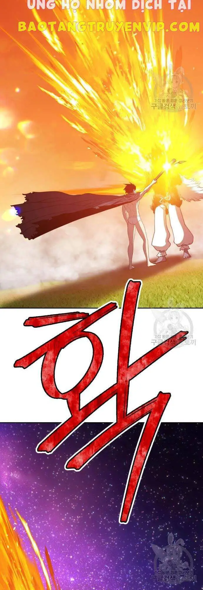 Gậy Gỗ Cấp 99+ Nettruyen ZZZ Chương 44 Page 4