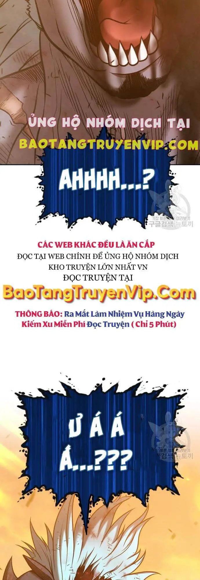 Gậy Gỗ Cấp 99+ Nettruyen ZZZ Chương 44 Page 8