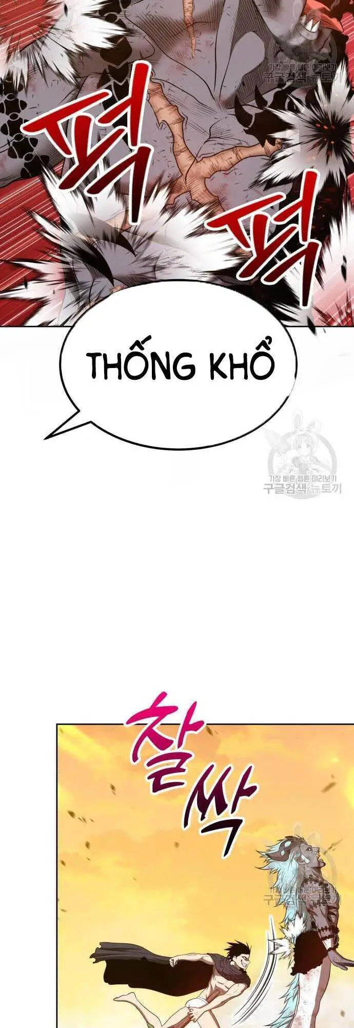 Gậy Gỗ Cấp 99+ Nettruyen ZZZ Chương 44 Page 26