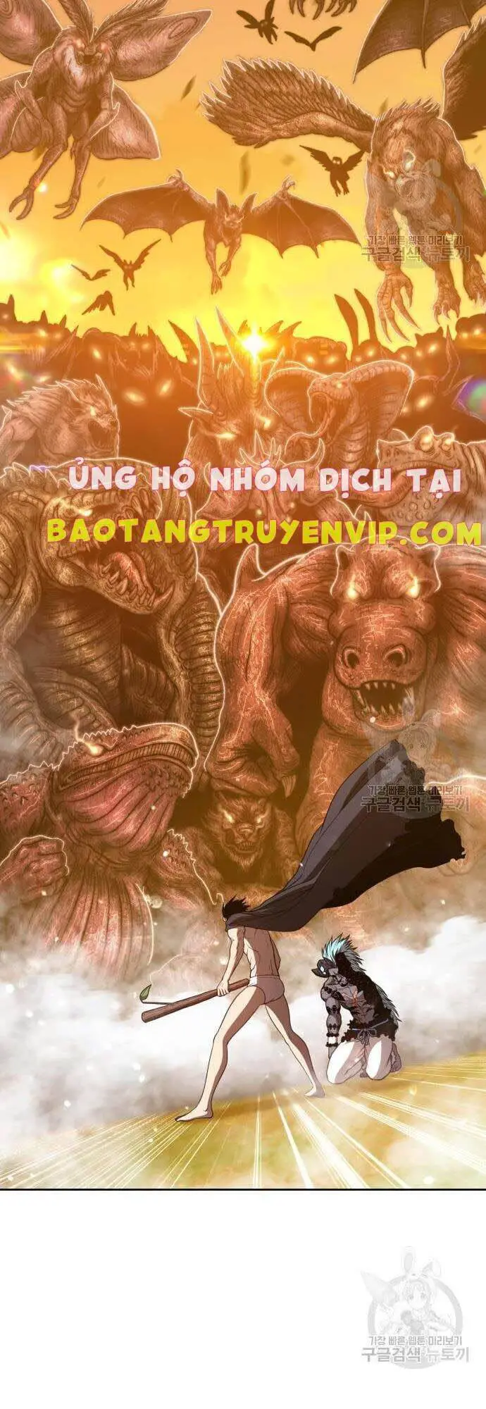 Gậy Gỗ Cấp 99+ Nettruyen ZZZ Chương 44 Page 38