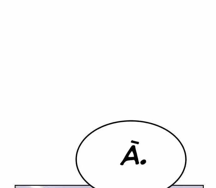 Gậy Gỗ Cấp 99+ Nettruyen ZZZ Chương 26.5 Page 10