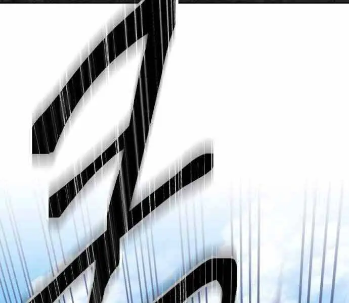 Gậy Gỗ Cấp 99+ Nettruyen ZZZ Chương 26.5 Page 222