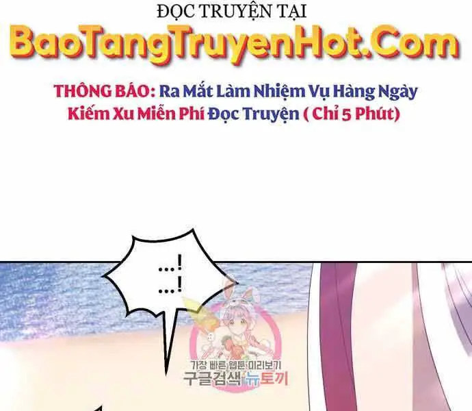 Gậy Gỗ Cấp 99+ Nettruyen ZZZ Chương 26.5 Page 258
