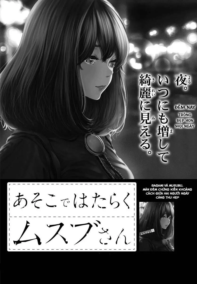 Asoko De Hataraku Musubu-San Nettruyen ZZZ Chương 38 Page 1