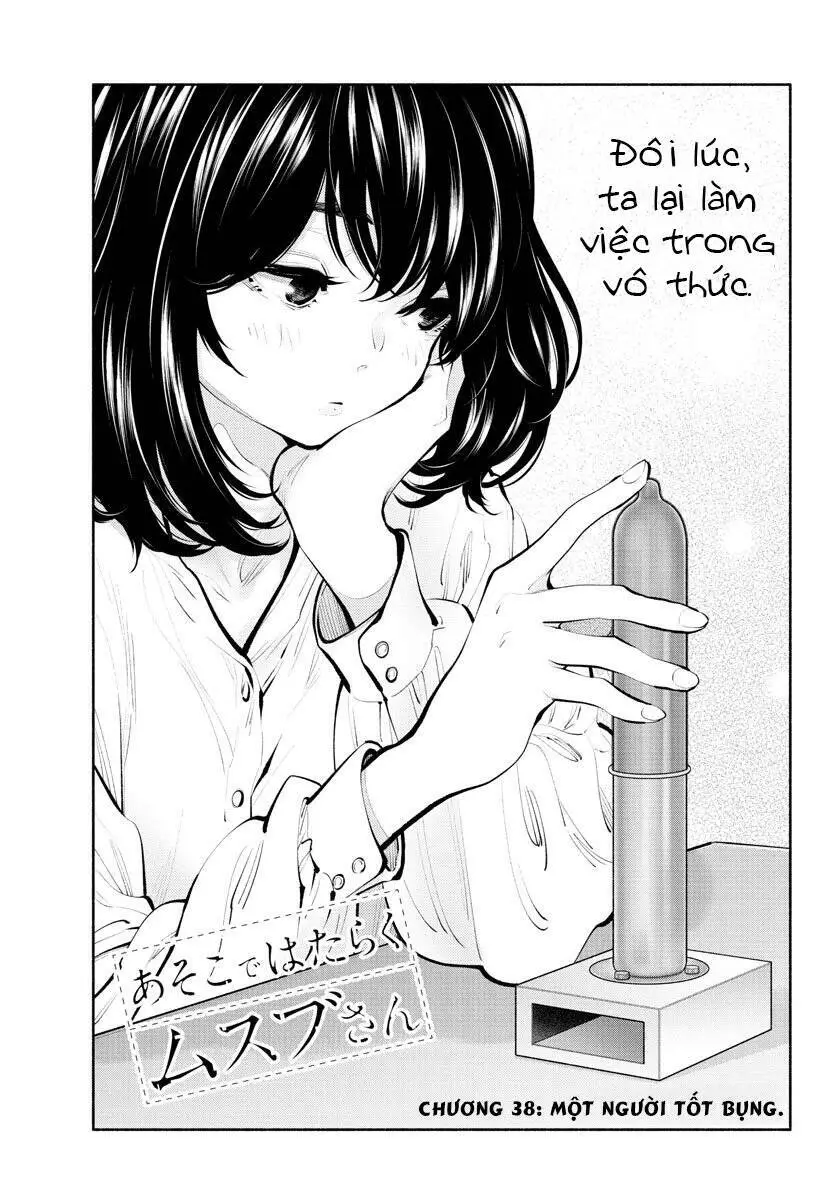Asoko De Hataraku Musubu-San Nettruyen ZZZ Chương 38 Page 2