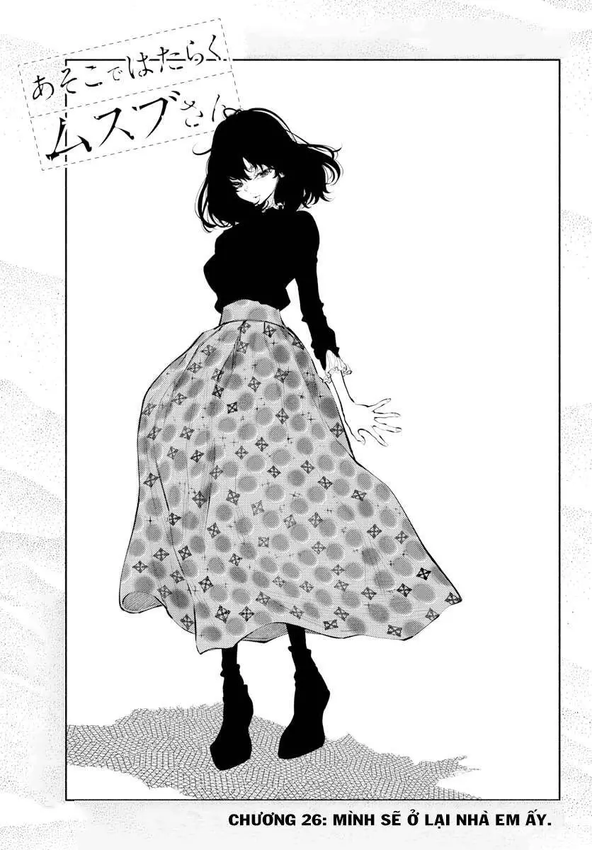 Asoko De Hataraku Musubu-San Nettruyen ZZZ Chương 26 Page 2