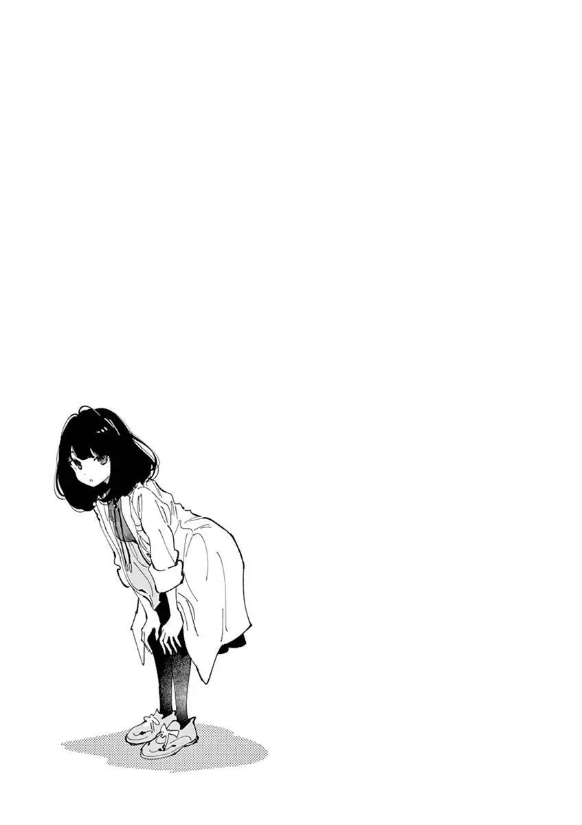Asoko De Hataraku Musubu-San Nettruyen ZZZ Chương 12 Page 11