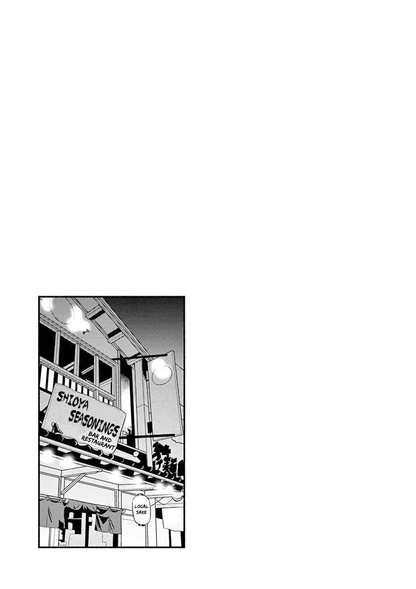 Asoko De Hataraku Musubu-San Nettruyen ZZZ Chương 10.5 Page 9