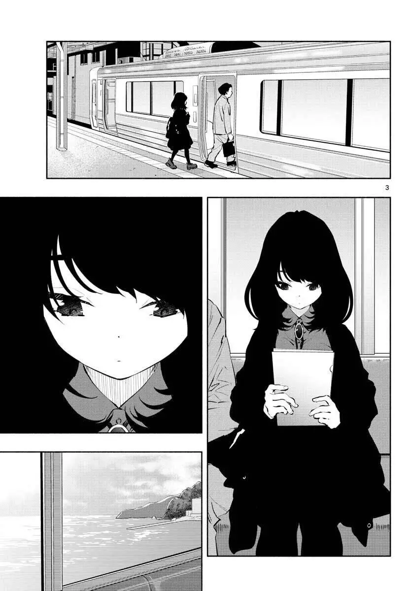 Asoko De Hataraku Musubu-San Nettruyen ZZZ Chương 6 Page 3