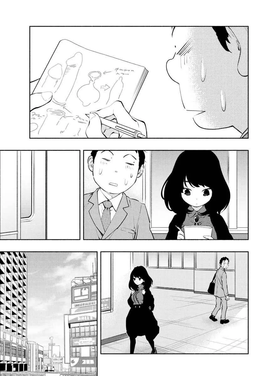 Asoko De Hataraku Musubu-San Nettruyen ZZZ Chương 6 Page 5