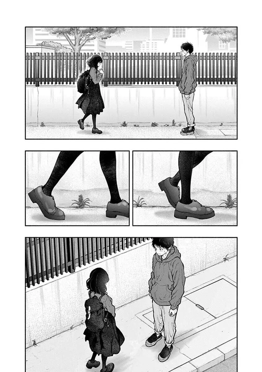 Asoko De Hataraku Musubu-San Nettruyen ZZZ Chương 34 Page 9