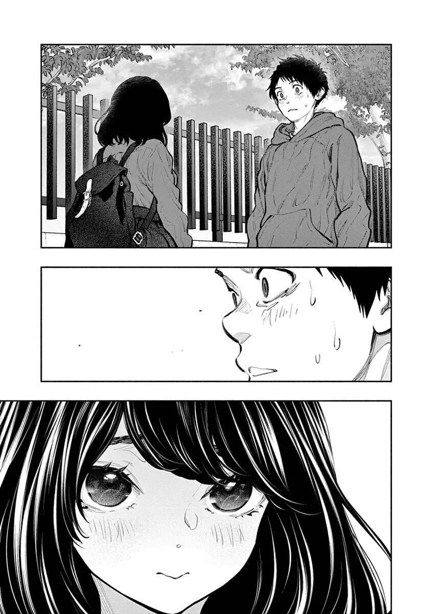 Asoko De Hataraku Musubu-San Nettruyen ZZZ Chương 34 Page 10