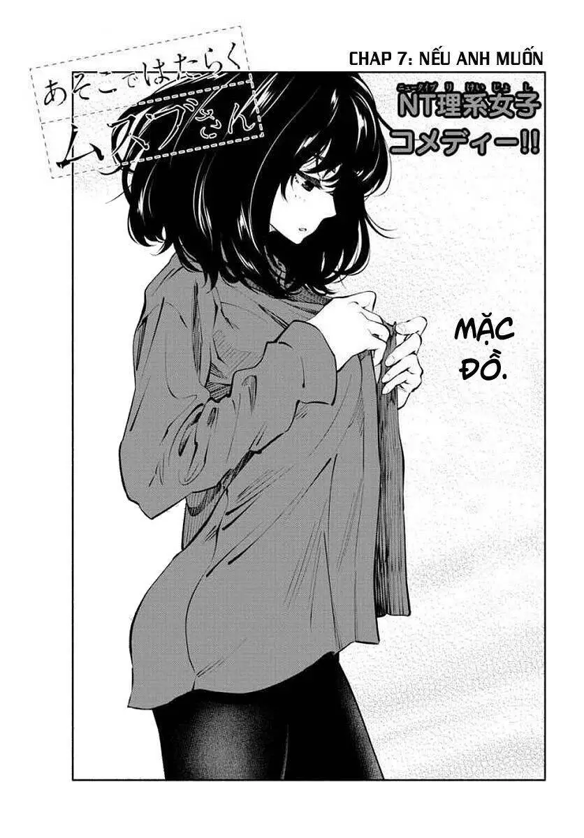 Asoko De Hataraku Musubu-San Nettruyen ZZZ Chương 7 Page 1
