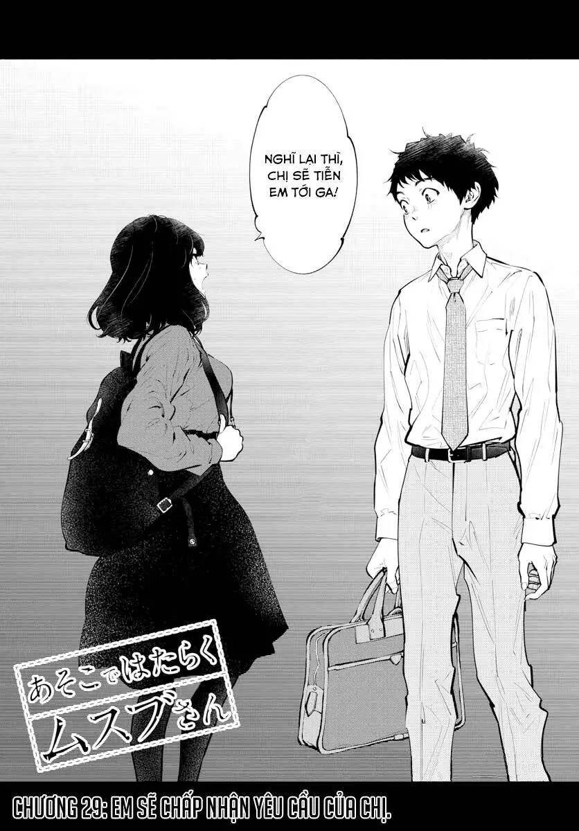 Asoko De Hataraku Musubu-San Nettruyen ZZZ Chương 29 Page 2
