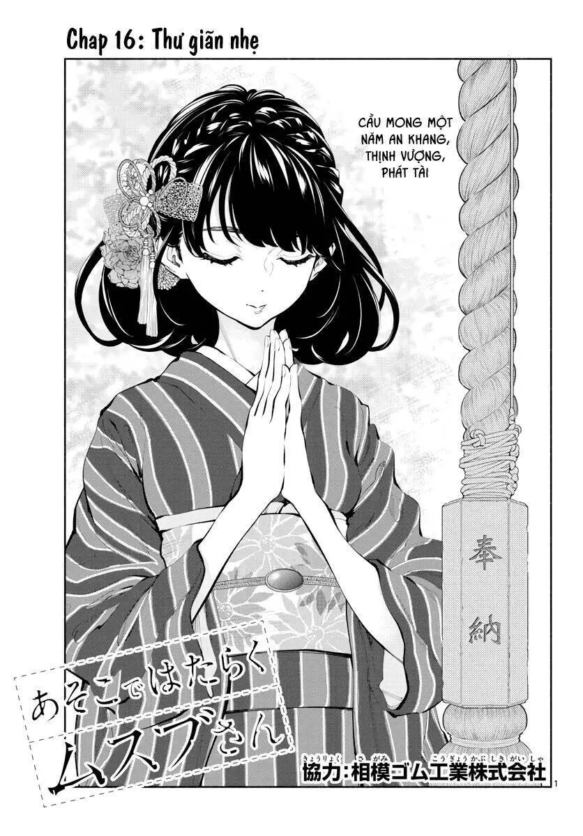 Asoko De Hataraku Musubu-San Nettruyen ZZZ Chương 16 Page 2