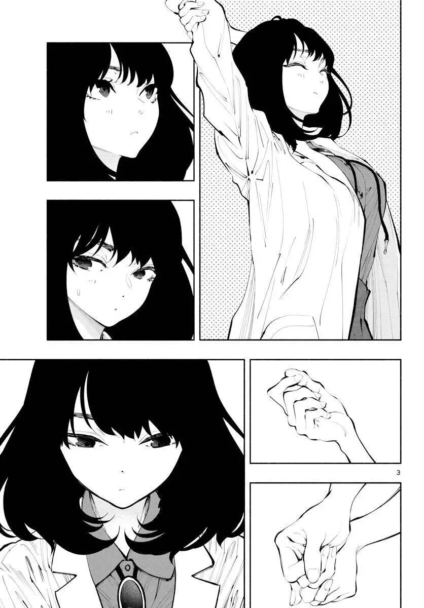 Asoko De Hataraku Musubu-San Nettruyen ZZZ Chương 16 Page 4