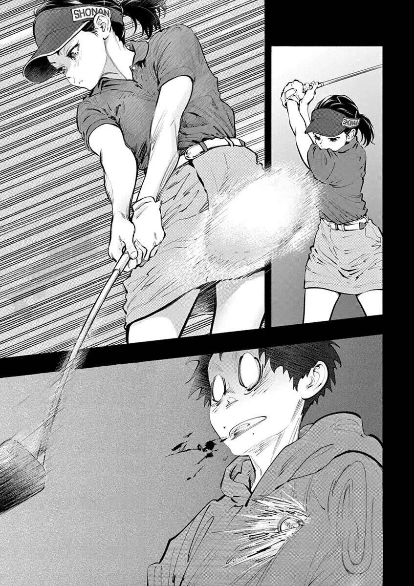 Asoko De Hataraku Musubu-San Nettruyen ZZZ Chương 35 Page 4