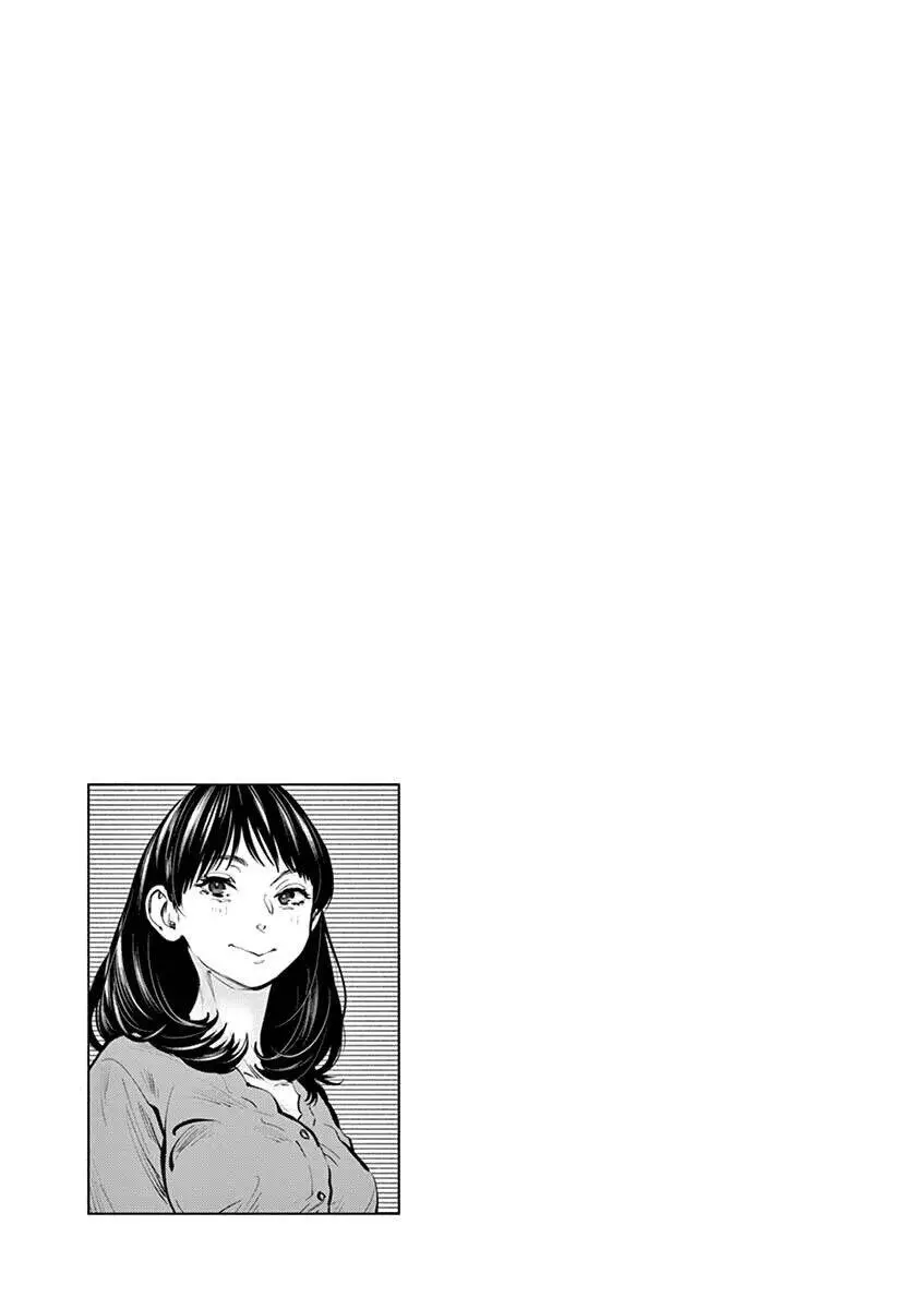 Asoko De Hataraku Musubu-San Nettruyen ZZZ Chương 35 Page 12