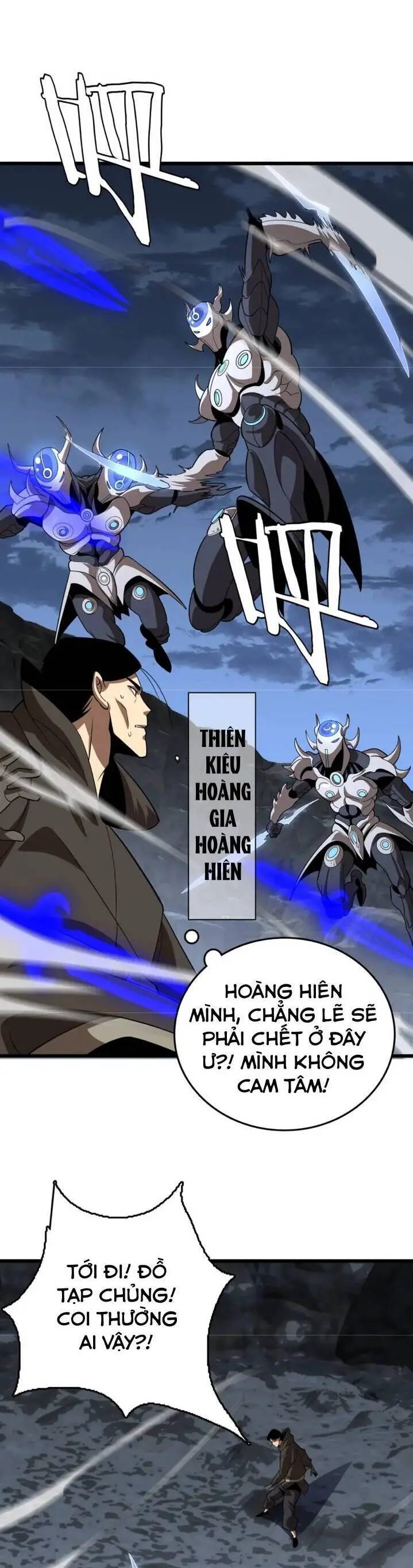 Vạn Tộc Xâm Lược: Thiên Hạ Tham Chiến, Ta Trấn Thủ Hậu Phương Nettruyen ZZZ Chương 21 Page 32