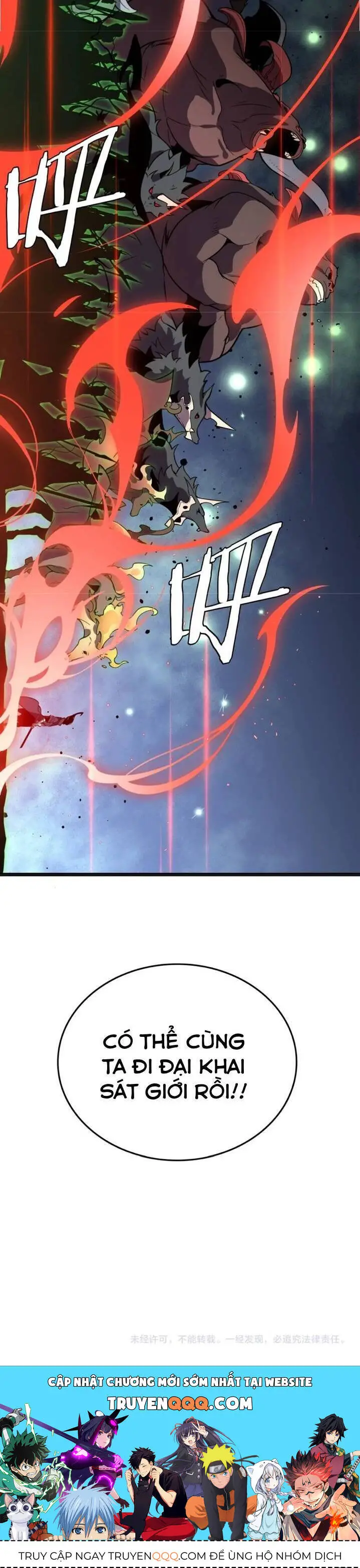 Vạn Tộc Xâm Lược: Thiên Hạ Tham Chiến, Ta Trấn Thủ Hậu Phương Nettruyen ZZZ Chương 21 Page 36
