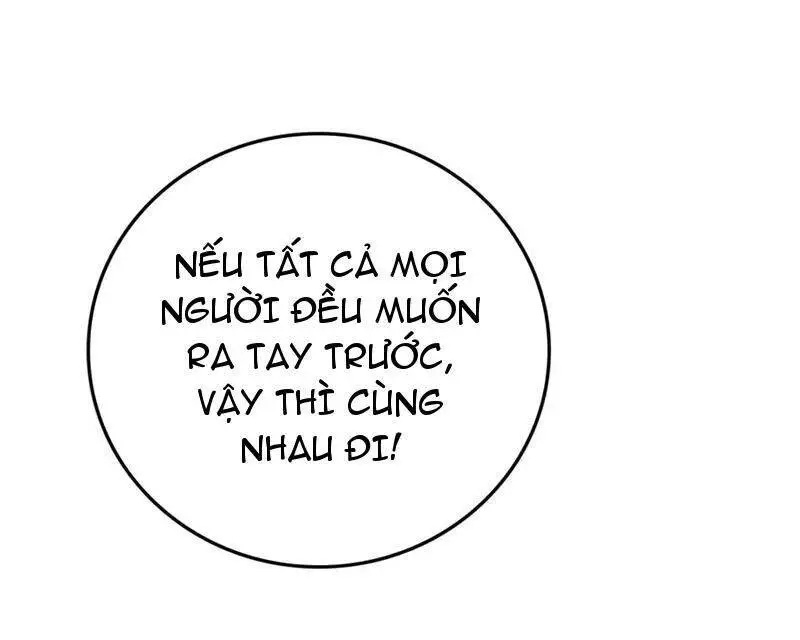 Vạn Tộc Xâm Lược: Thiên Hạ Tham Chiến, Ta Trấn Thủ Hậu Phương Nettruyen ZZZ Chương 31 Page 46
