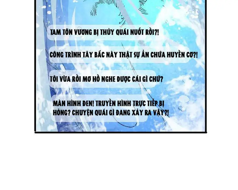 Vạn Tộc Xâm Lược: Thiên Hạ Tham Chiến, Ta Trấn Thủ Hậu Phương Nettruyen ZZZ Chương 31 Page 93
