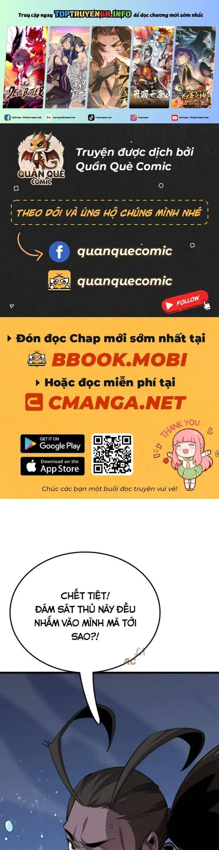 Vạn Tộc Xâm Lược: Thiên Hạ Tham Chiến, Ta Trấn Thủ Hậu Phương Nettruyen ZZZ Chương 33 Page 2