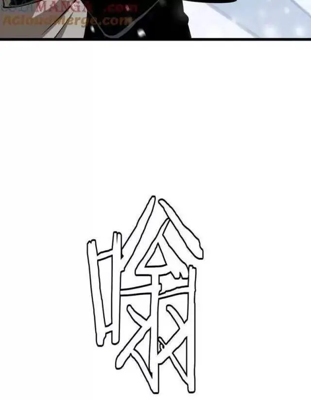 Vạn Tộc Xâm Lược: Thiên Hạ Tham Chiến, Ta Trấn Thủ Hậu Phương Nettruyen ZZZ Chương 17 Page 37