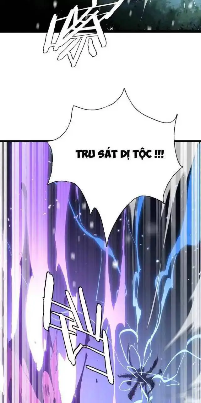 Vạn Tộc Xâm Lược: Thiên Hạ Tham Chiến, Ta Trấn Thủ Hậu Phương Nettruyen ZZZ Chương 17 Page 53