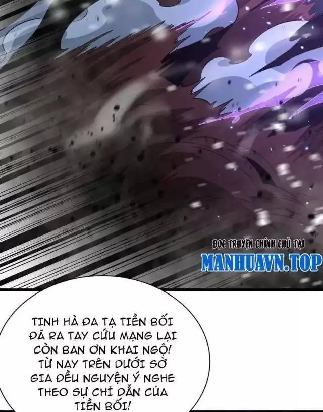 Vạn Tộc Xâm Lược: Thiên Hạ Tham Chiến, Ta Trấn Thủ Hậu Phương Nettruyen ZZZ Chương 17 Page 57